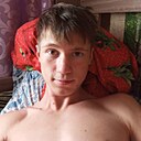 Знакомства: Дима, 19 лет, Северодвинск
