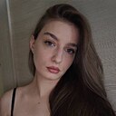 Знакомства: Екатерина, 25 лет, Брянск