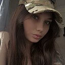 Знакомства: Екатерина, 25 лет, Чита