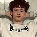 Знакомства: Даниил, 18 лет, Хотимск