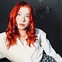 Знакомства: Анастасия, 20 лет, Стерлитамак