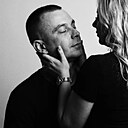 Знакомства: Денис, 30 лет, Донецк