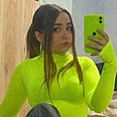 Знакомства: Диана, 19 лет, Благовещенск