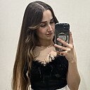 Знакомства: Алина Павловна, 24 года, Новосибирск