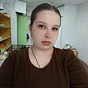 Знакомства: Лиза, 18 лет, Пермь