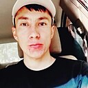 Знакомства: Ера, 35 лет, Алматы