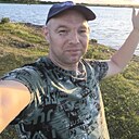 Знакомства: Степан, 37 лет, Степногорск