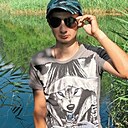 Знакомства: Вячеслав, 27 лет, Полоцк