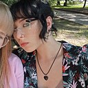 Знакомства: Марина, 19 лет, Уссурийск