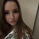 Знакомства: Амира, 25 лет, Ставрополь