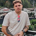 Знакомства: Артур, 34 года, Каневская
