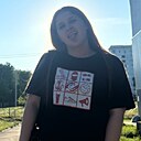 Знакомства: Александра, 18 лет, Ульяновск