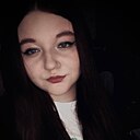 Знакомства: Татьяна, 18 лет, Тайга