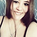 Знакомства: Анастасия, 26 лет, Бийск