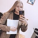 Знакомства: Светлана, 23 года, Нижний Новгород