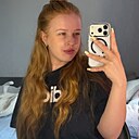 Знакомства: Надежда, 21 год, Курган