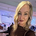 Знакомства: Кристина, 33 года, Тамбов