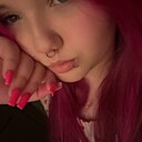 Знакомства: Елизавета, 18 лет, Усть-Илимск