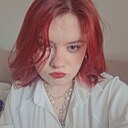 Знакомства: Кристина, 20 лет, Тверь