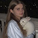 Знакомства: Ритуся, 18 лет, Киев