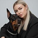 Знакомства: Екатерина, 27 лет, Одинцово
