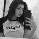 Знакомства: Екатерина, 24 года, Шуя