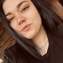 Знакомства: Ксения, 24 года, Братск