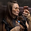 Знакомства: Яна, 43 года, Сочи