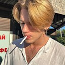 Знакомства: Иван, 25 лет, Волгоград