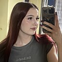 Знакомства: Диана, 23 года, Борисов