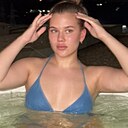 Знакомства: Юлия, 25 лет, Краснодар