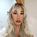 Знакомства: Карина, 29 лет, Улан-Удэ