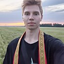 Знакомства: Владислав, 20 лет, Бийск