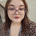Знакомства: Aly, 23 года, Стерлитамак