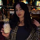 Знакомства: Анна, 23 года, Краснодар