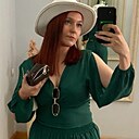 Знакомства: Юлия, 34 года, Красноярск