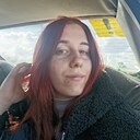Знакомства: Лера, 22 года, Старый Оскол