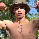Знакомства: Иван, 25 лет, Пермь