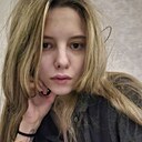 Знакомства: Полина, 23 года, Екатеринбург