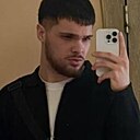 Знакомства: Анар, 26 лет, Новокузнецк