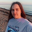 Знакомства: Дарья, 20 лет, Северодвинск