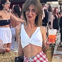 Знакомства: Екатерина, 37 лет, Саратов
