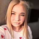 Знакомства: Кристина, 27 лет, Ростов-на-Дону