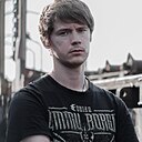 Знакомства: Александр, 30 лет, Волоколамск