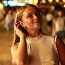 Знакомства: Екатерина, 20 лет, Красноярск