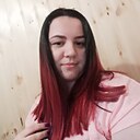 Знакомства: Ксения, 28 лет, Краснодар