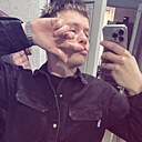 Знакомства: Максим, 20 лет, Бобруйск
