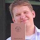 Знакомства: Дима, 18 лет, Глубокое
