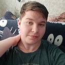 Знакомства: Сергей, 22 года, Кострома