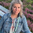 Знакомства: Наташа, 47 лет, Пенза